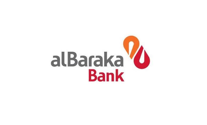 72% ارتفاعًا في أرباح بنك البركة خلال 3 أشهر